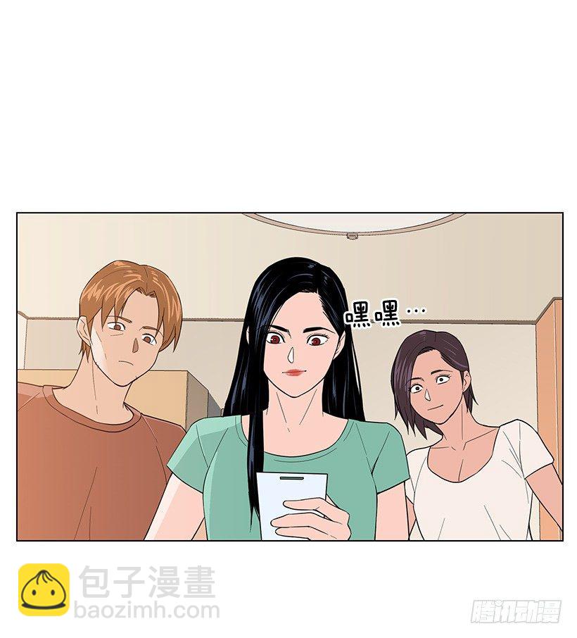 不详的预感-第18话