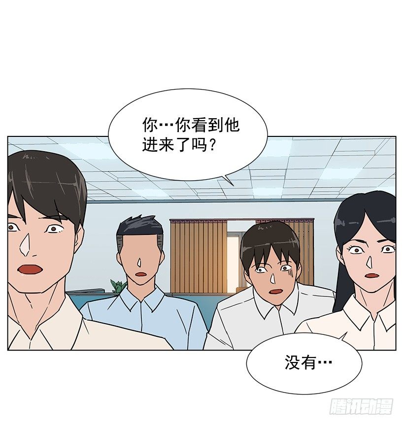 恶心的碰触13