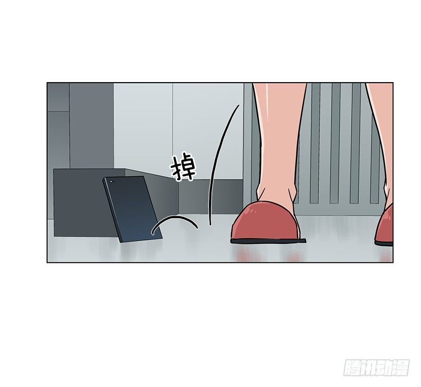 恶心的碰触-第20话