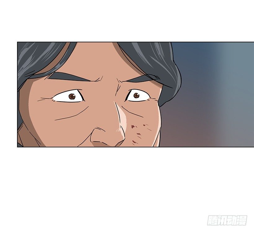 恶心的碰触-第20话