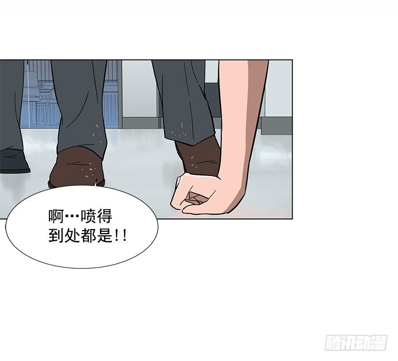 恶心的碰触-第20话