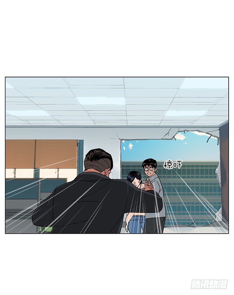 怦然的心动-第22话