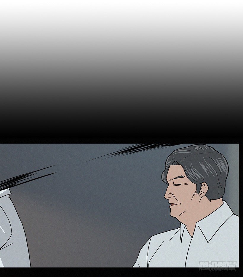 怦然的心动-第22话