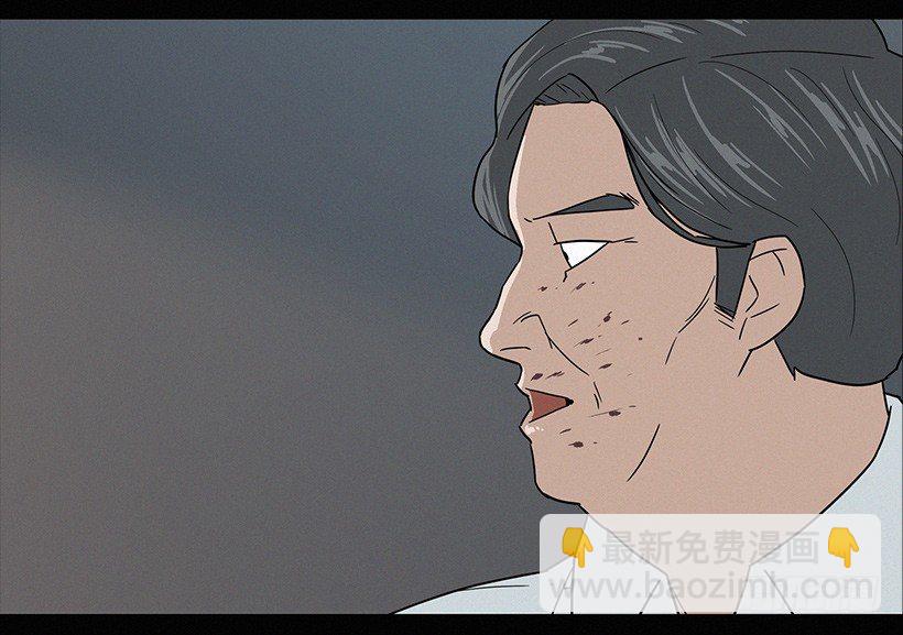 怦然的心动-第22话