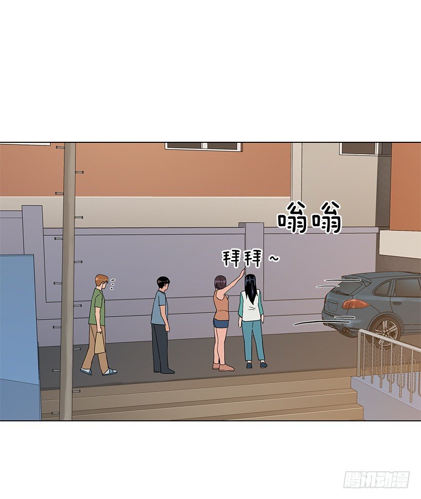 一起逛街(1/2)-第24话