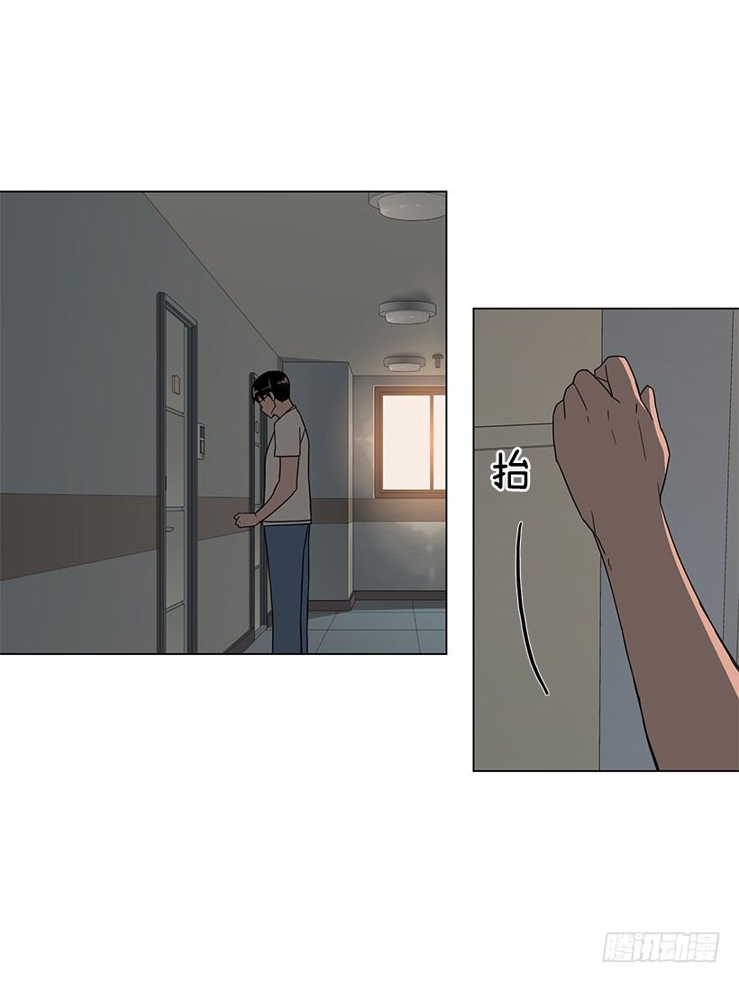 一起逛街(1/2)-第24话