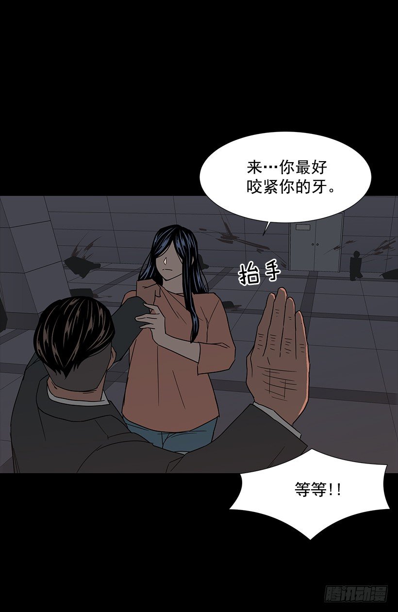 第一大惹祸精(1/2)-第26话