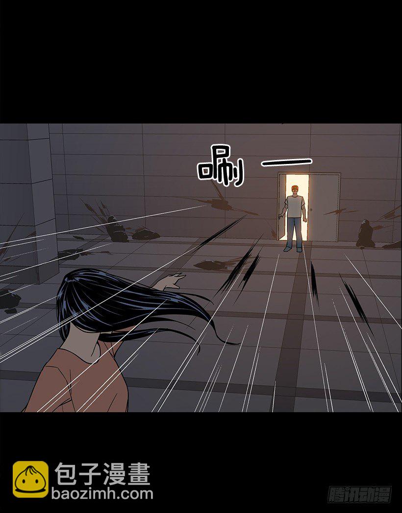 第一大惹祸精(1/2)-第26话