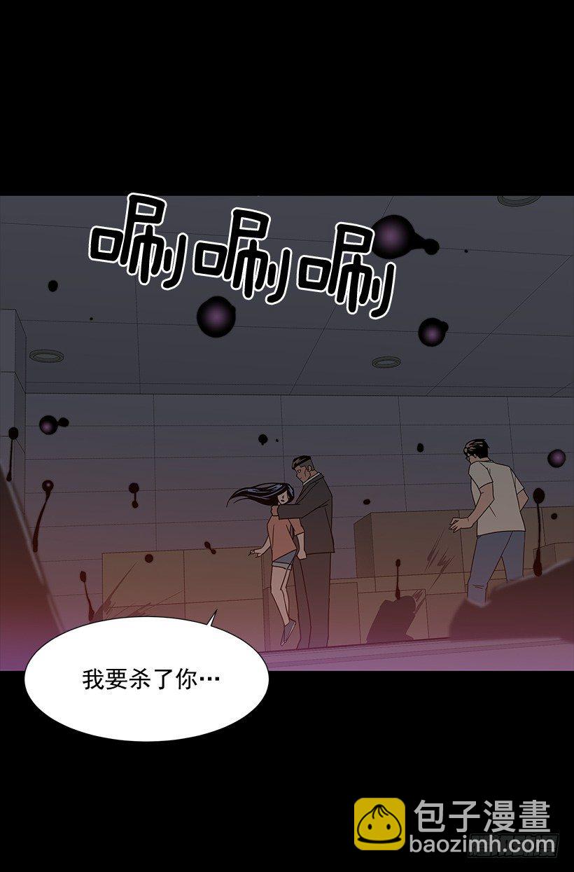 第一大惹祸精(1/2)-第26话