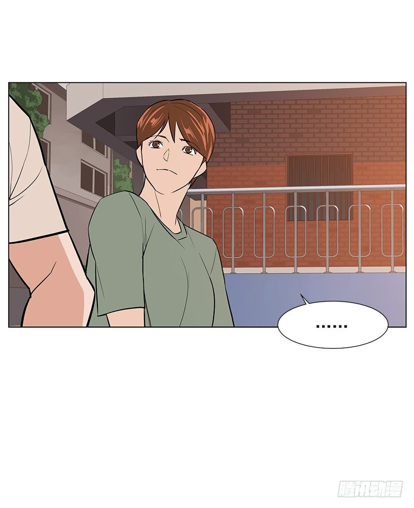 愤怒的嫦娥(1/2)-第28话