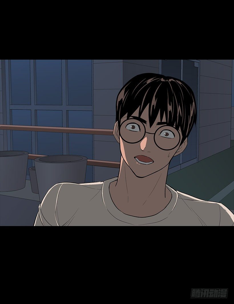 神奇的事(1/2)-第30话