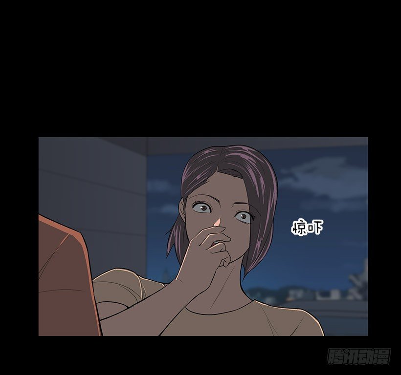 神奇的事(1/2)-第30话