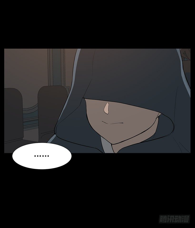 神奇的事(1/2)-第30话