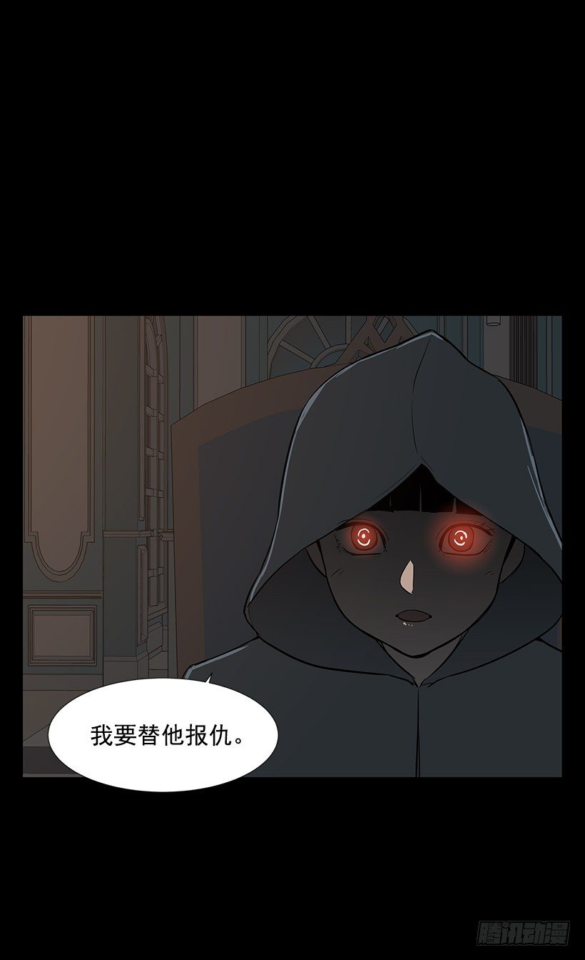 神奇的事(1/2)-第30话