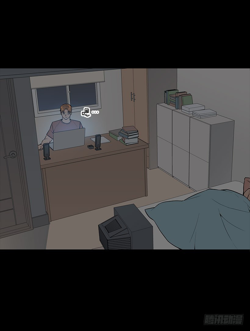 神奇的事(1/2)-第30话