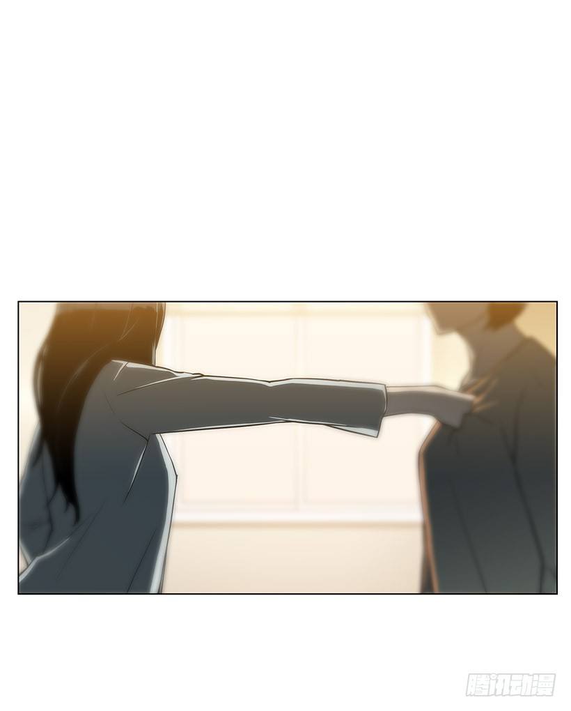 她是毁灭的化身-第4话