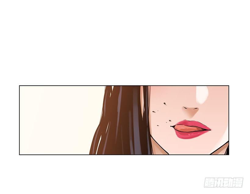 她是毁灭的化身-第4话