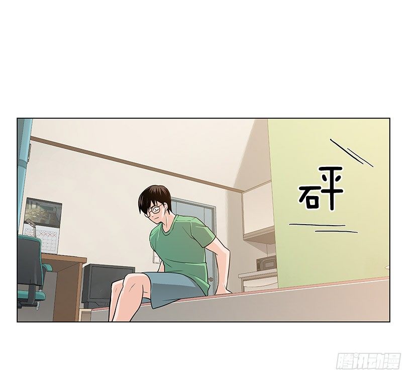 她是毁灭的化身-第4话