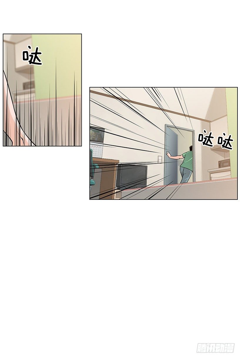 她是毁灭的化身-第4话