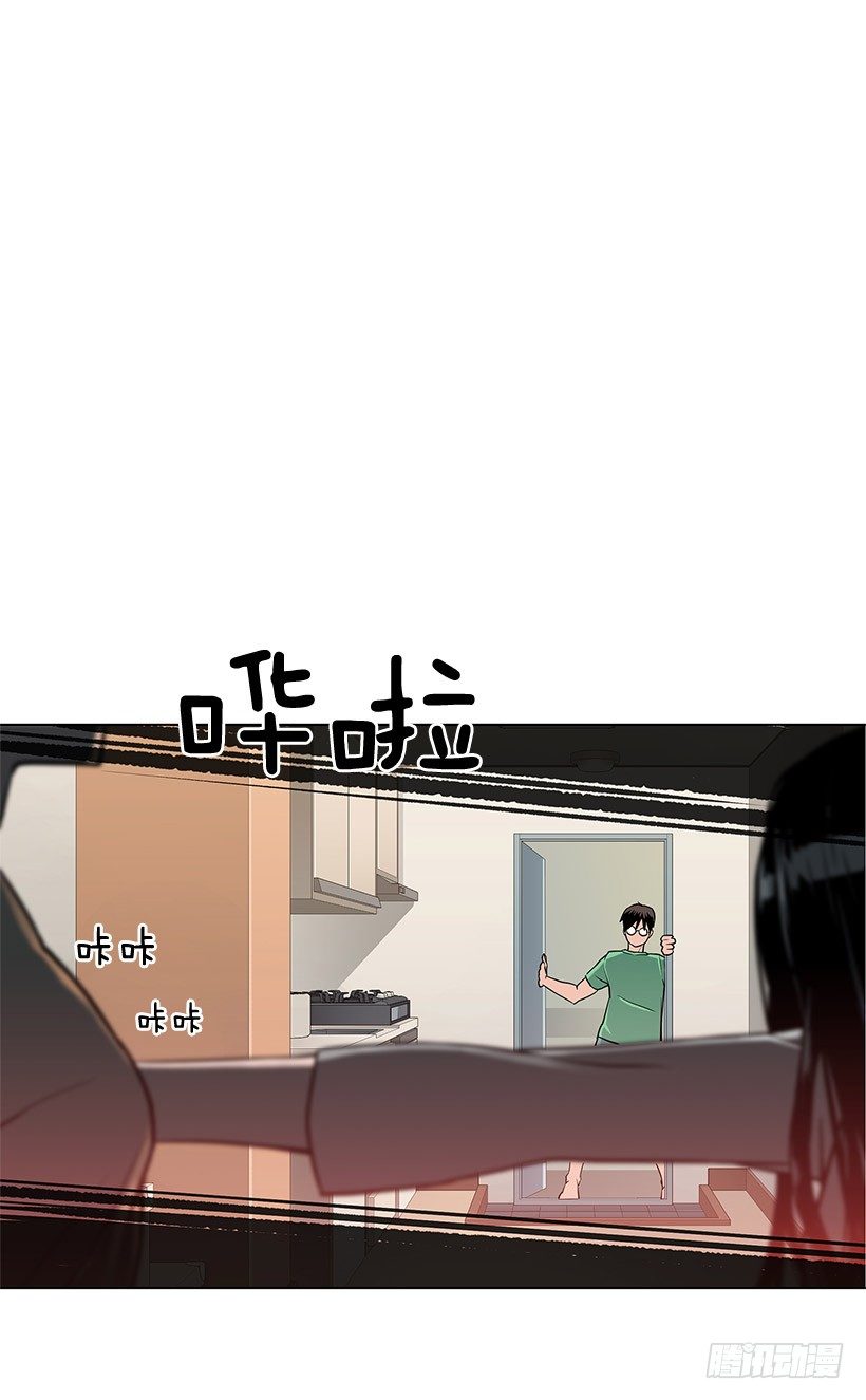 她是毁灭的化身-第4话