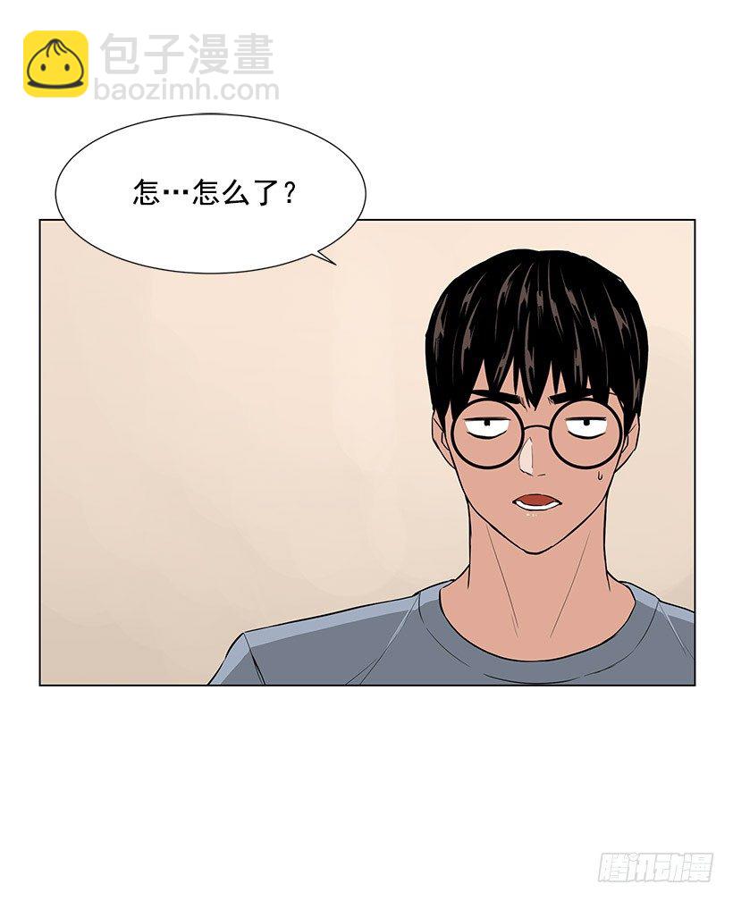 她的礼物(1/2)-第32话