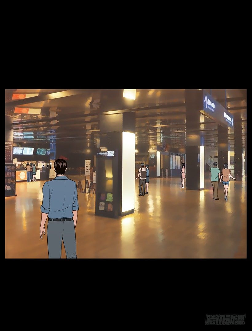 月夜的舞蹈(1/2)-第34话