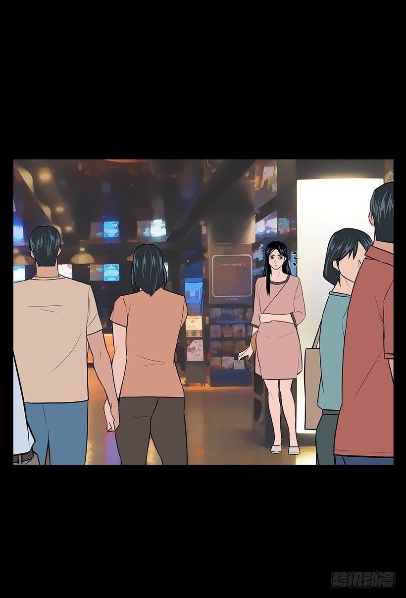 月夜的舞蹈(1/2)-第34话