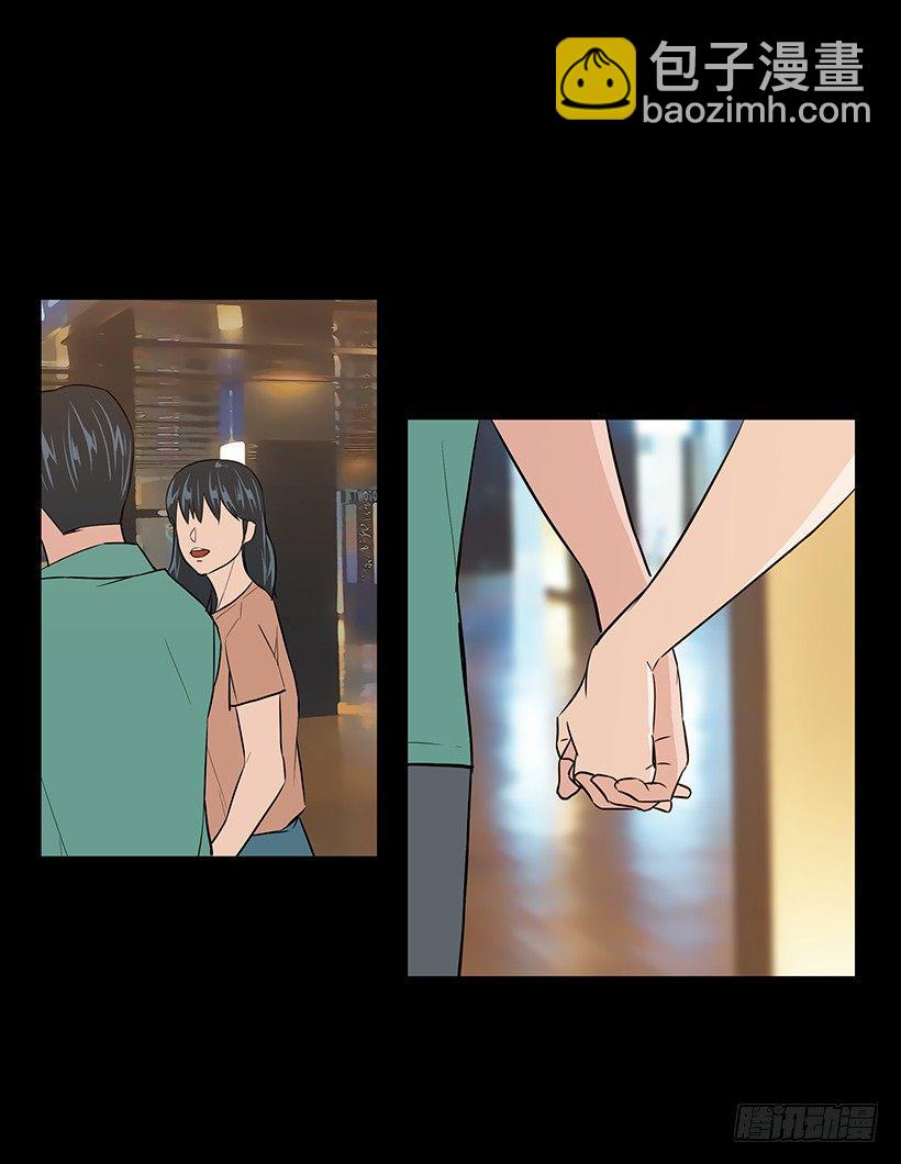 月夜的舞蹈(1/2)-第34话