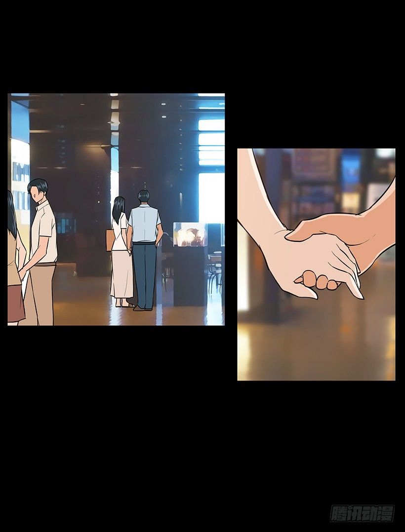 月夜的舞蹈(1/2)-第34话