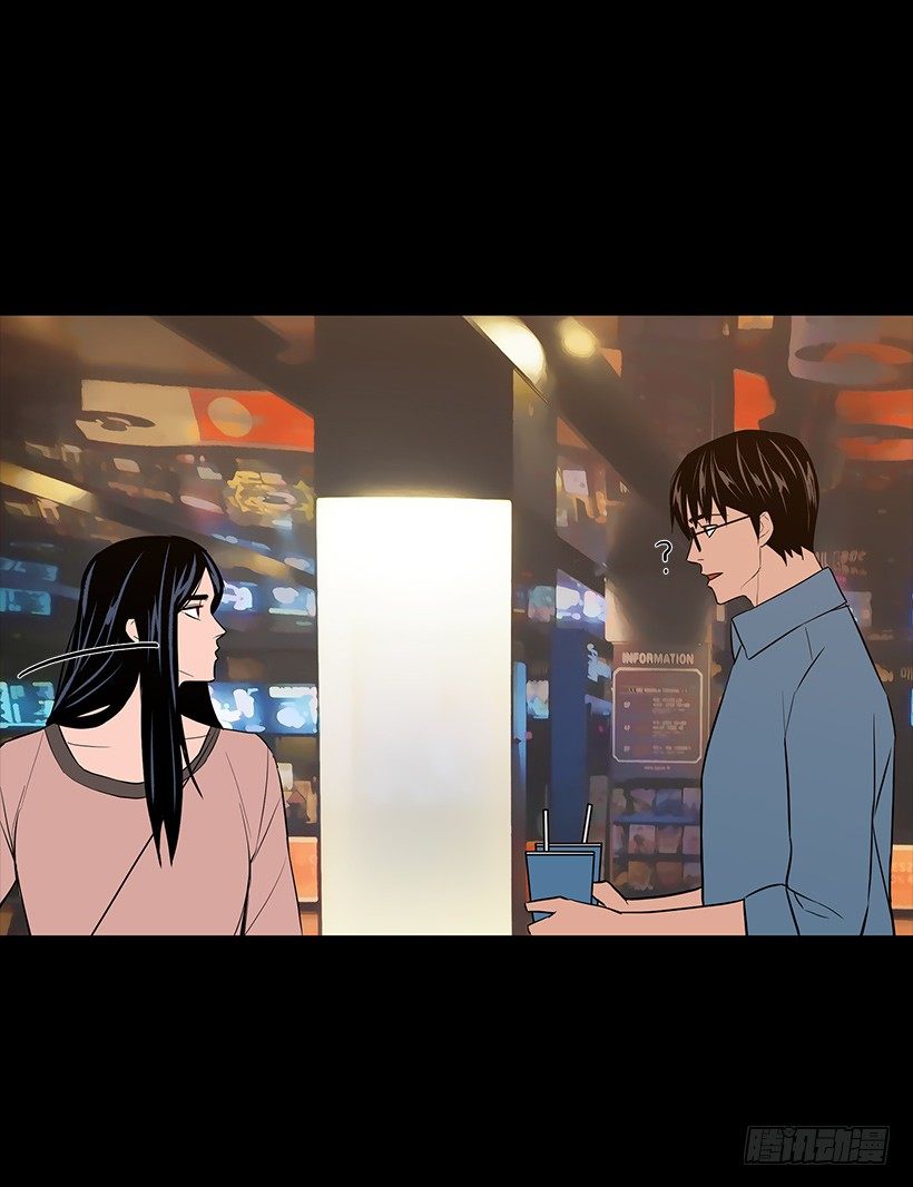 月夜的舞蹈(1/2)-第34话