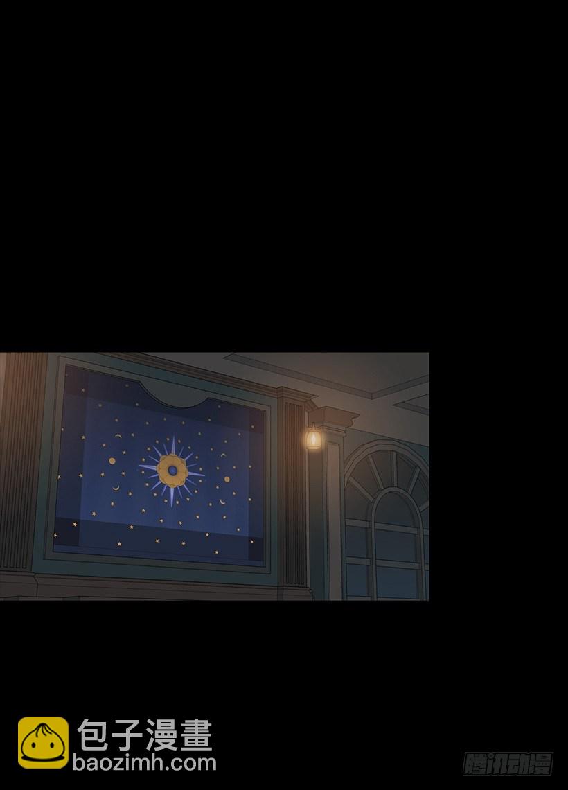 月夜的舞蹈(1/2)-第34话