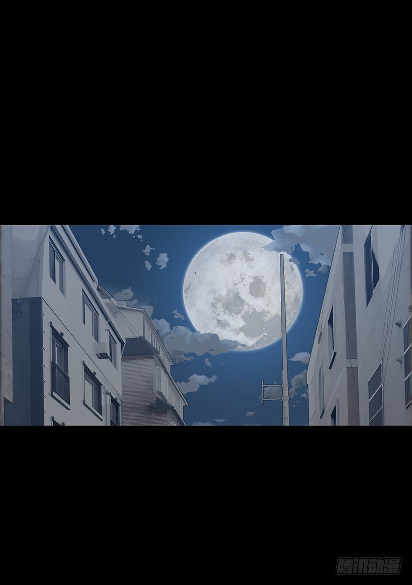 月夜的舞蹈(1/2)-第34话