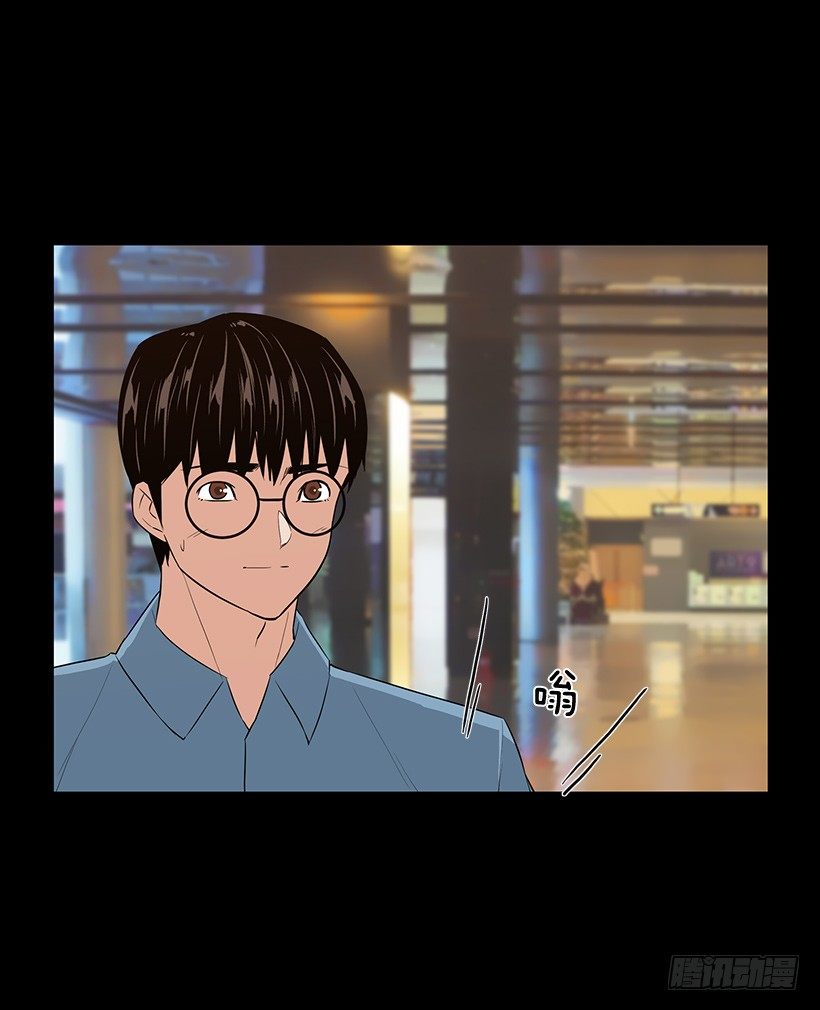 月夜的舞蹈(1/2)-第34话