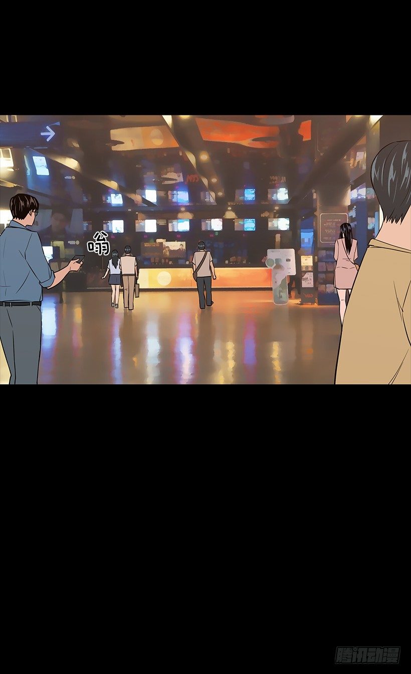 月夜的舞蹈(1/2)-第34话