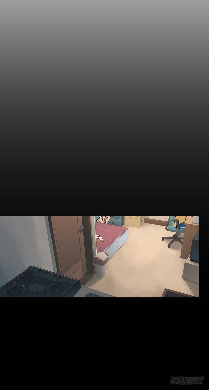 接受凡人的膜拜-第8话