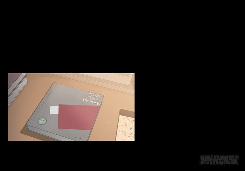 接受凡人的膜拜-第8话