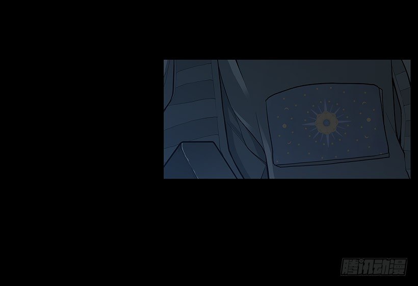 接受凡人的膜拜-第8话