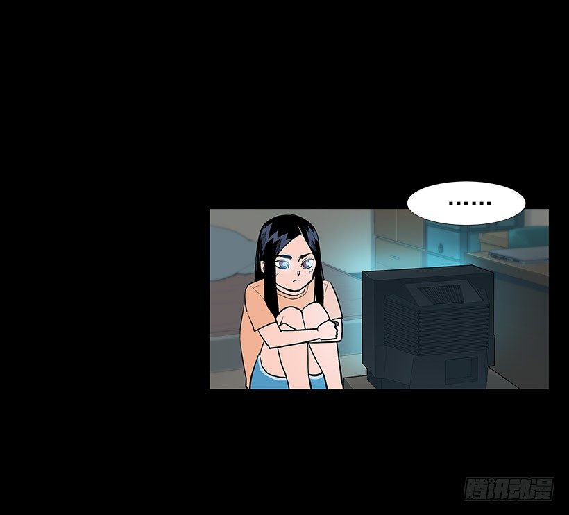 接受凡人的膜拜-第8话