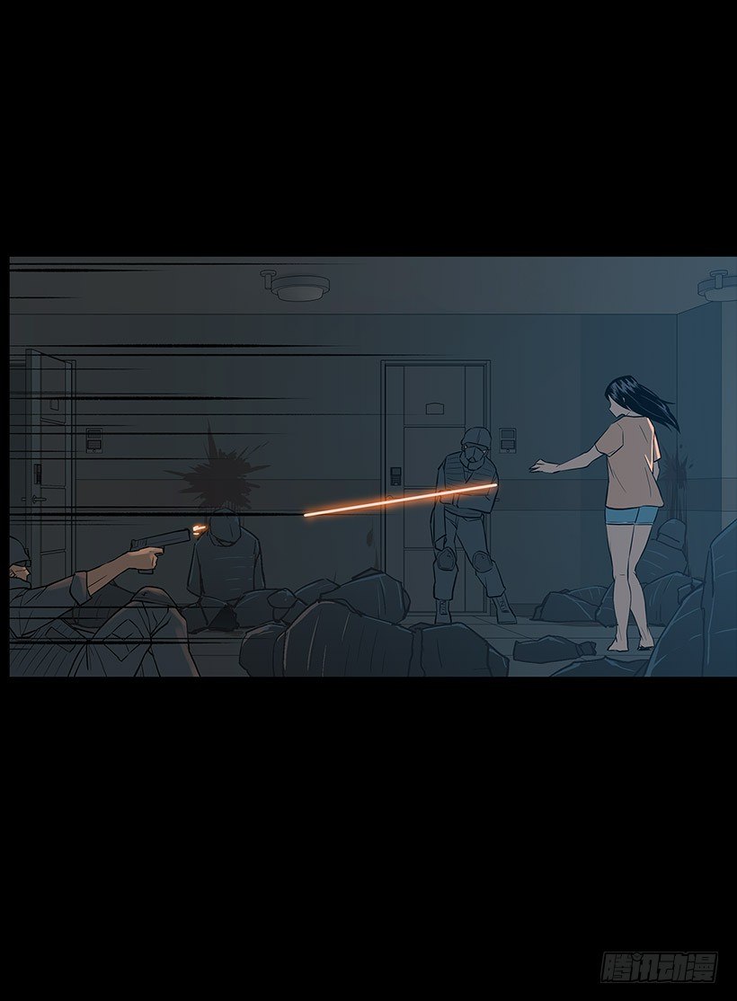 牺牲是必要的-第10话