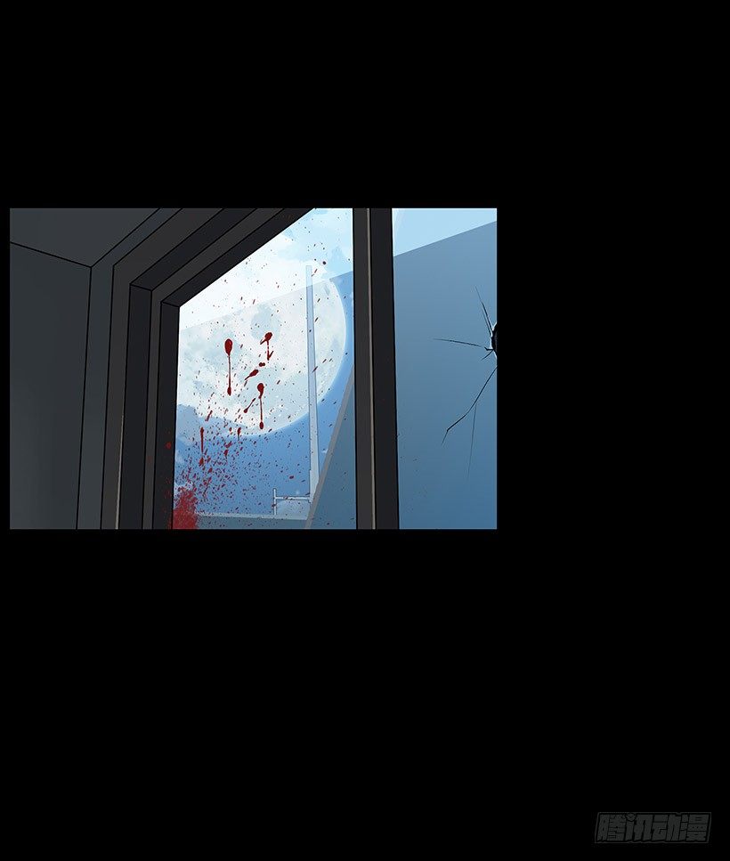 牺牲是必要的-第10话