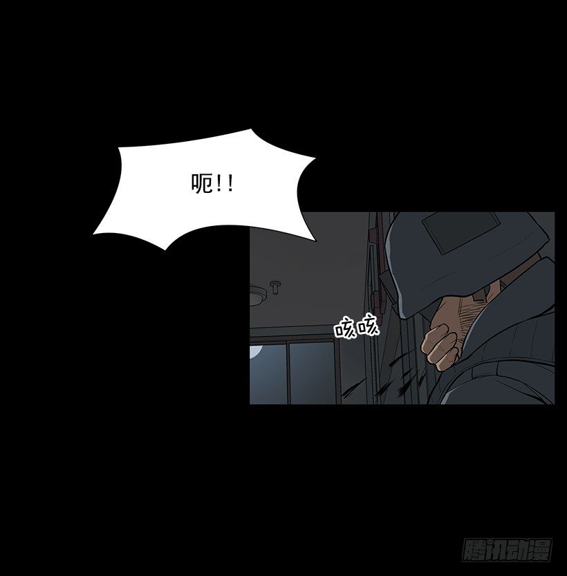 牺牲是必要的-第10话