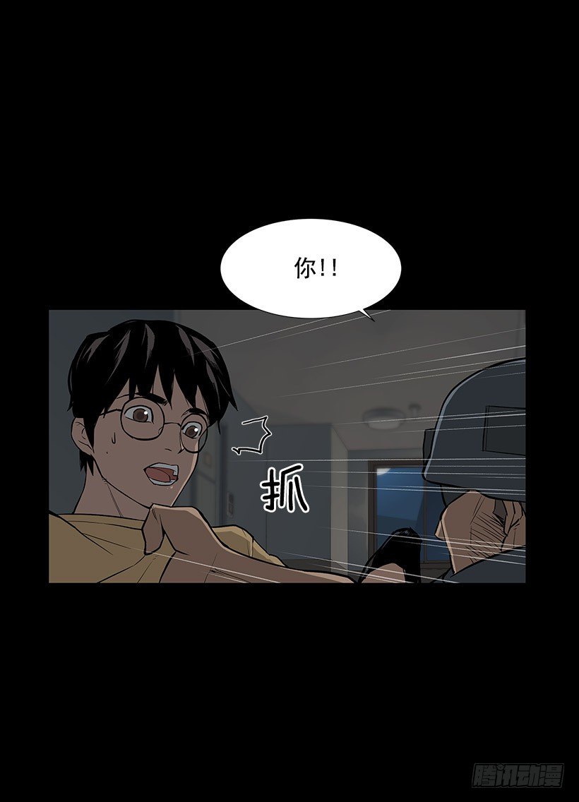 牺牲是必要的-第10话