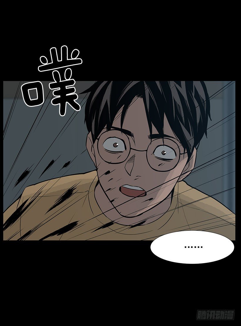 牺牲是必要的-第10话