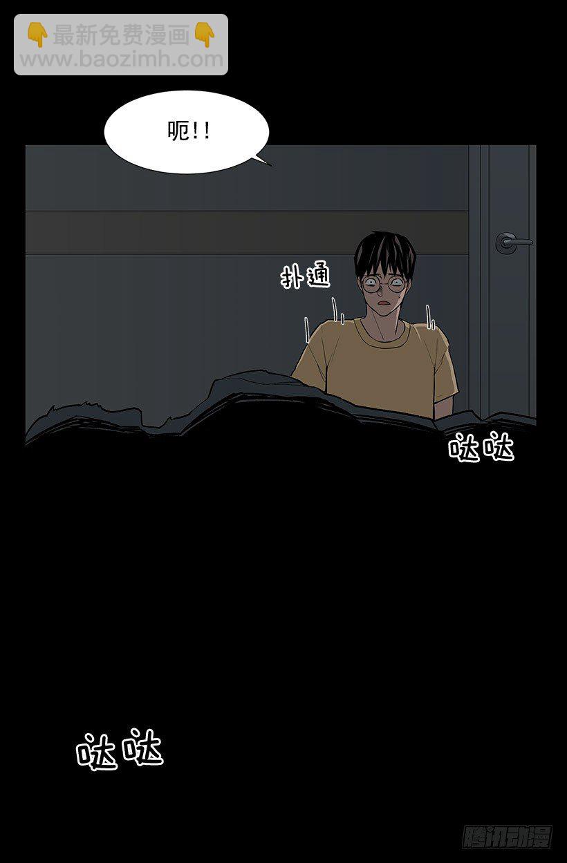 牺牲是必要的-第10话