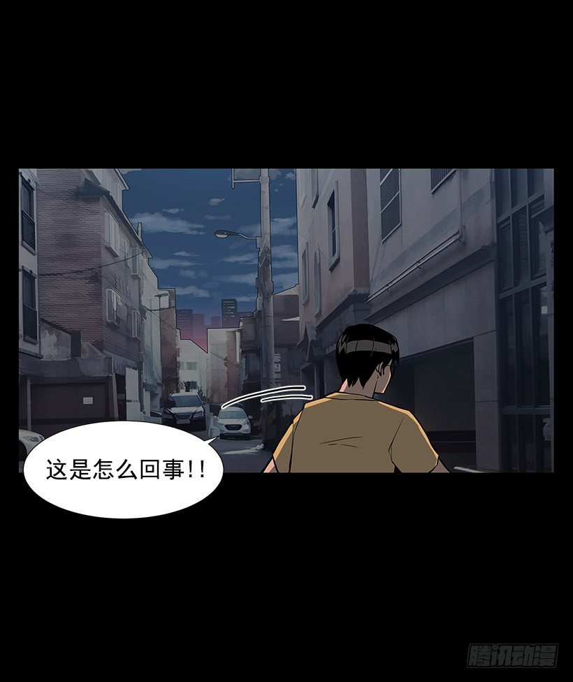 牺牲是必要的-第10话