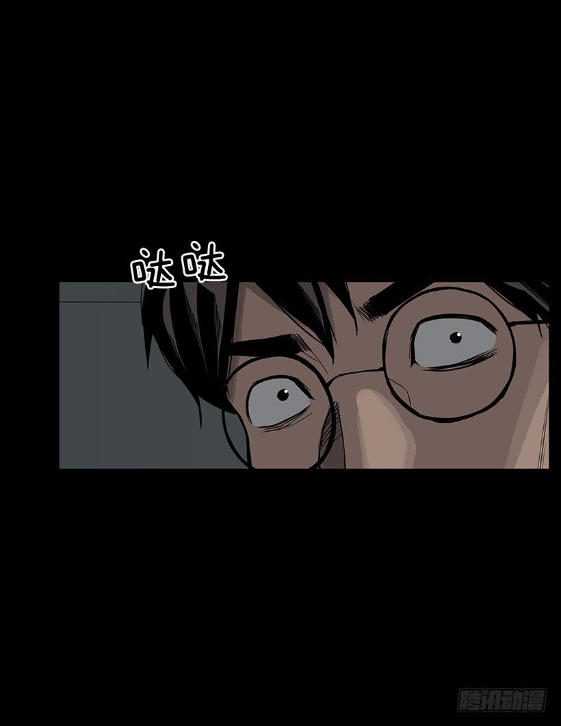 牺牲是必要的-第10话