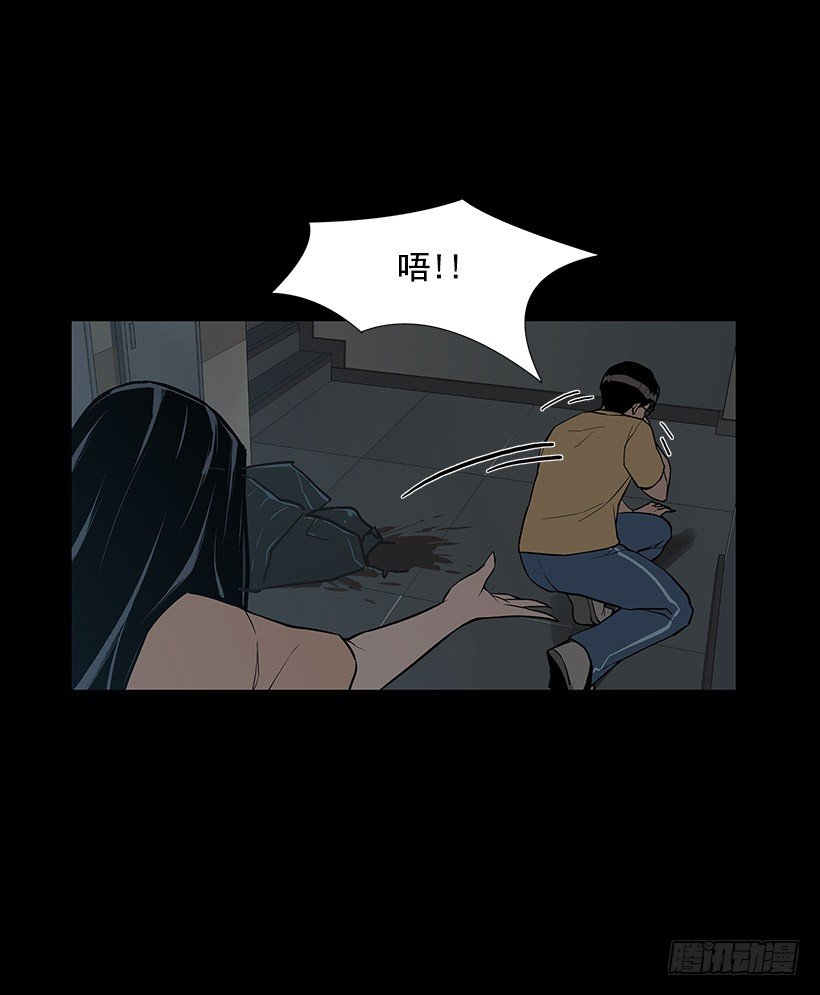 牺牲是必要的-第10话