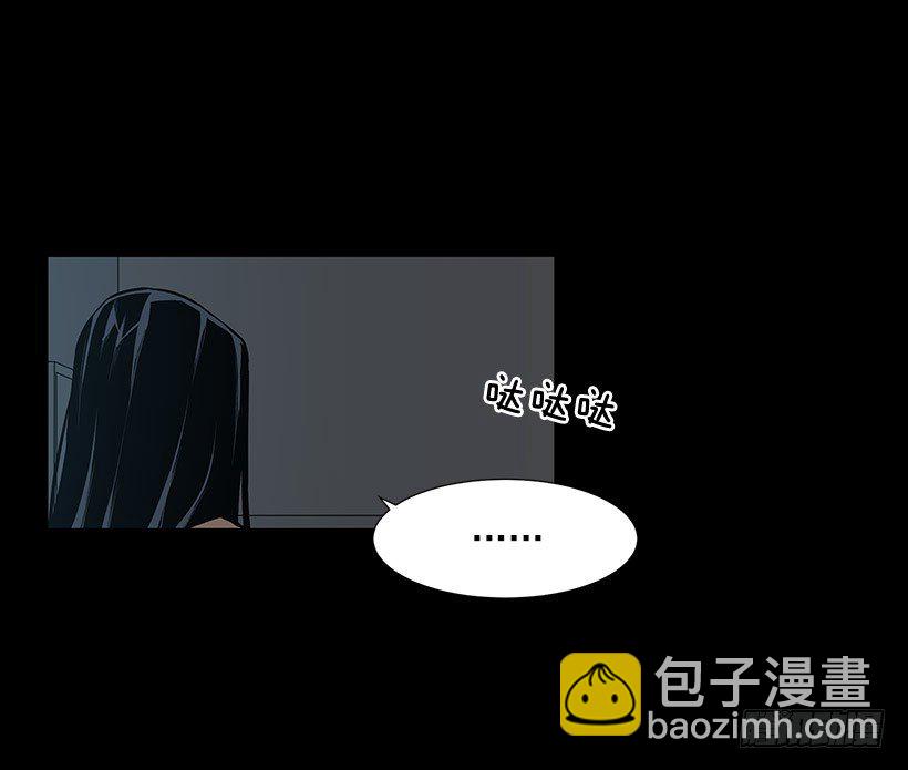 牺牲是必要的-第10话