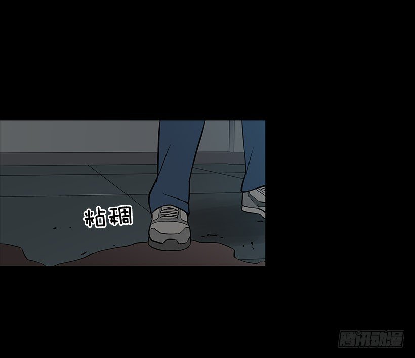 牺牲是必要的-第10话