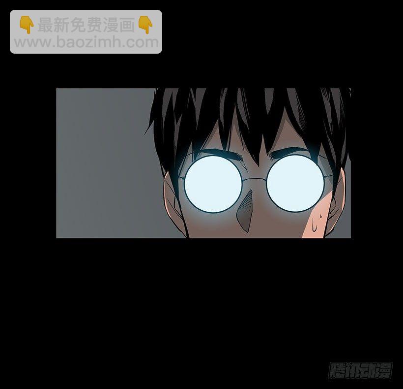 牺牲是必要的-第10话